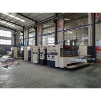 Printing Slotting Die Cutting Folding Gluing and Strapping Complete Line